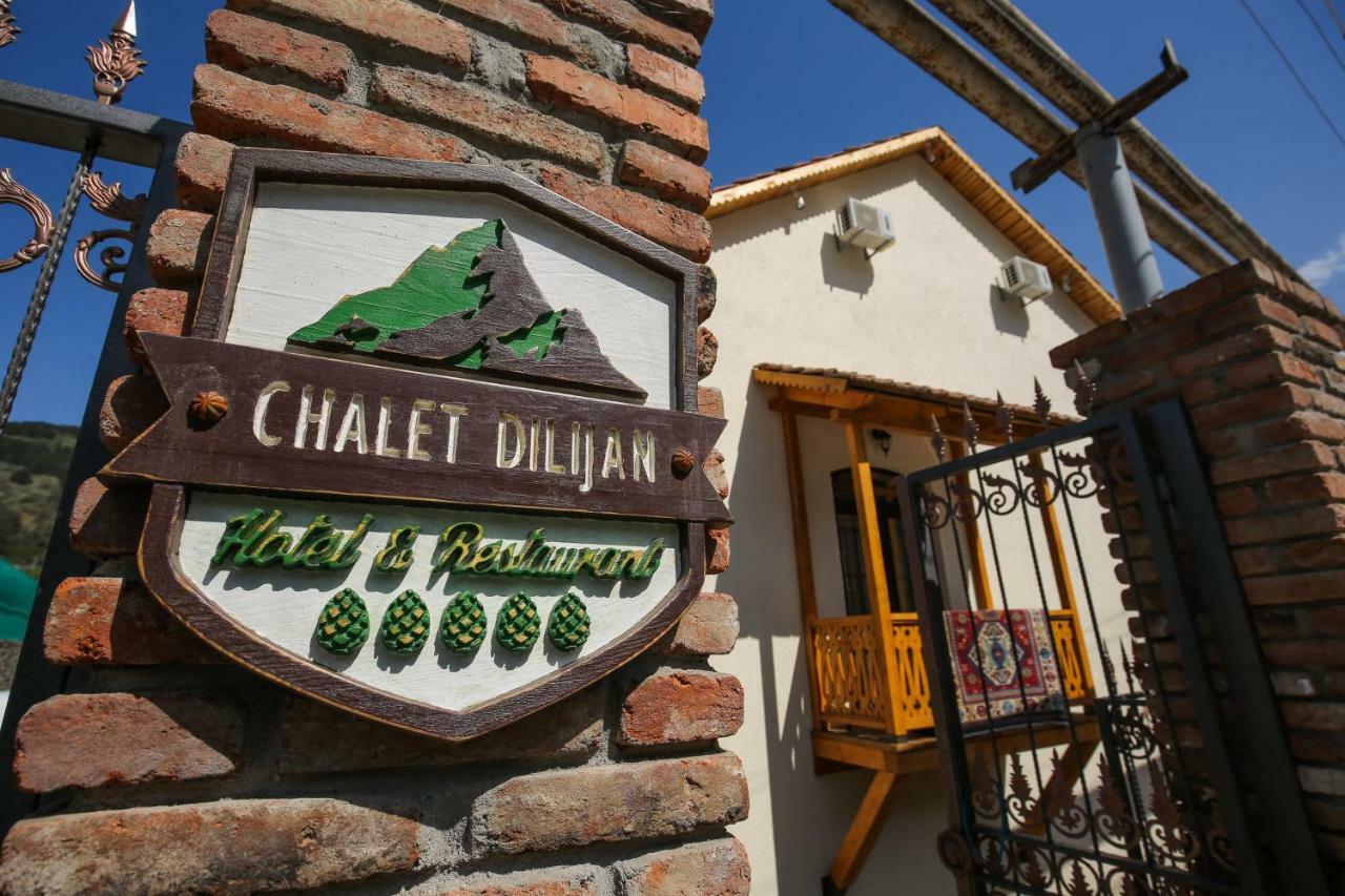 Chalet Dilijan Hotel & Restauarant Экстерьер фото